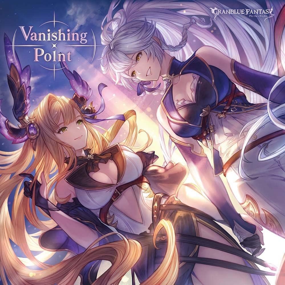 Vanishing Point ～ GRANBLUE FANTASY ～ ( First Specification Limited Edition )