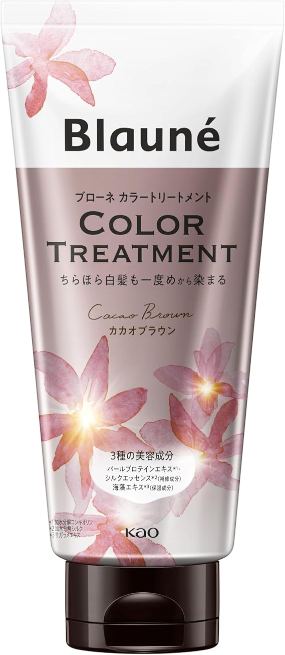 Brone Color Treatment, Cocoa Brown, Earl Grey Scent, White Hair Dye, 6.3 oz 180 g