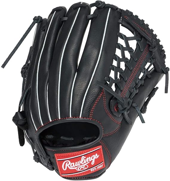 Limited Rawlings Baseball Glove, Soft/Softball Compatible, Adult PLAY MAKER Playmaker For Infielders GRXPMN62 11.25 Inches For Outfielders GRXPMB88 12.5 Inches All-Round Use