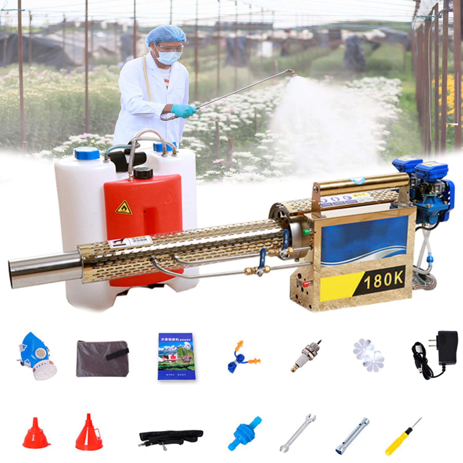 Pulse-Jet Thermal Fogger,Disinfection Fogging Machine Ulv Sprayer Nebulizer,Nebulizer for Farmland Garden,Backpack Fogging Machine,for Indoor and Outdoor Agricultural Sprayer,180K