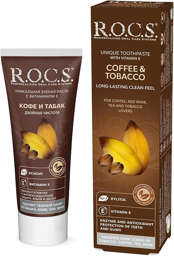 R.O.C.S. ROCS LEKELERE KARŞI COFFEE&TOBACCO DİŞ MACUNU - 74g