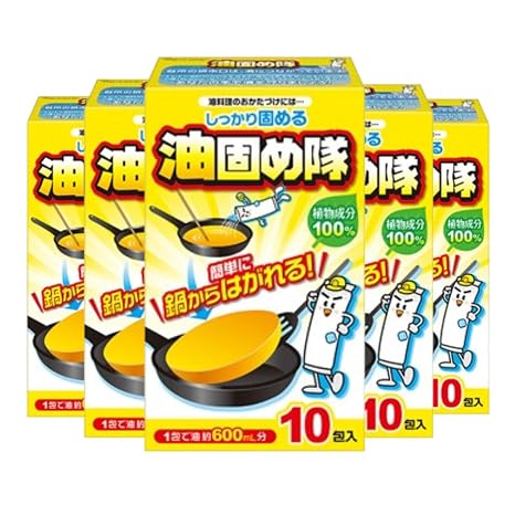 Waste Cooking Oil Hardener & Coagulant Powder - Bulk 5-Pack (50 Packets) - Solidifies 20.29 Fl Oz (600ml)/pkt, 30 Liters Total