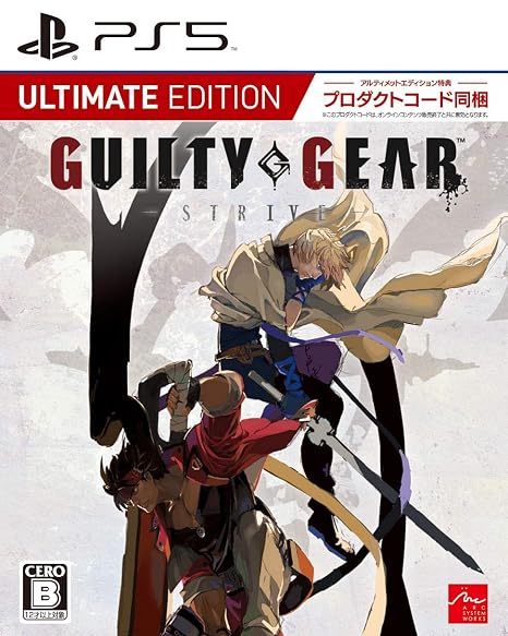 GUILTY GEAR -STRIVE- Ultimate Edition ( Exclusive) with Original Metal Charm - PS5