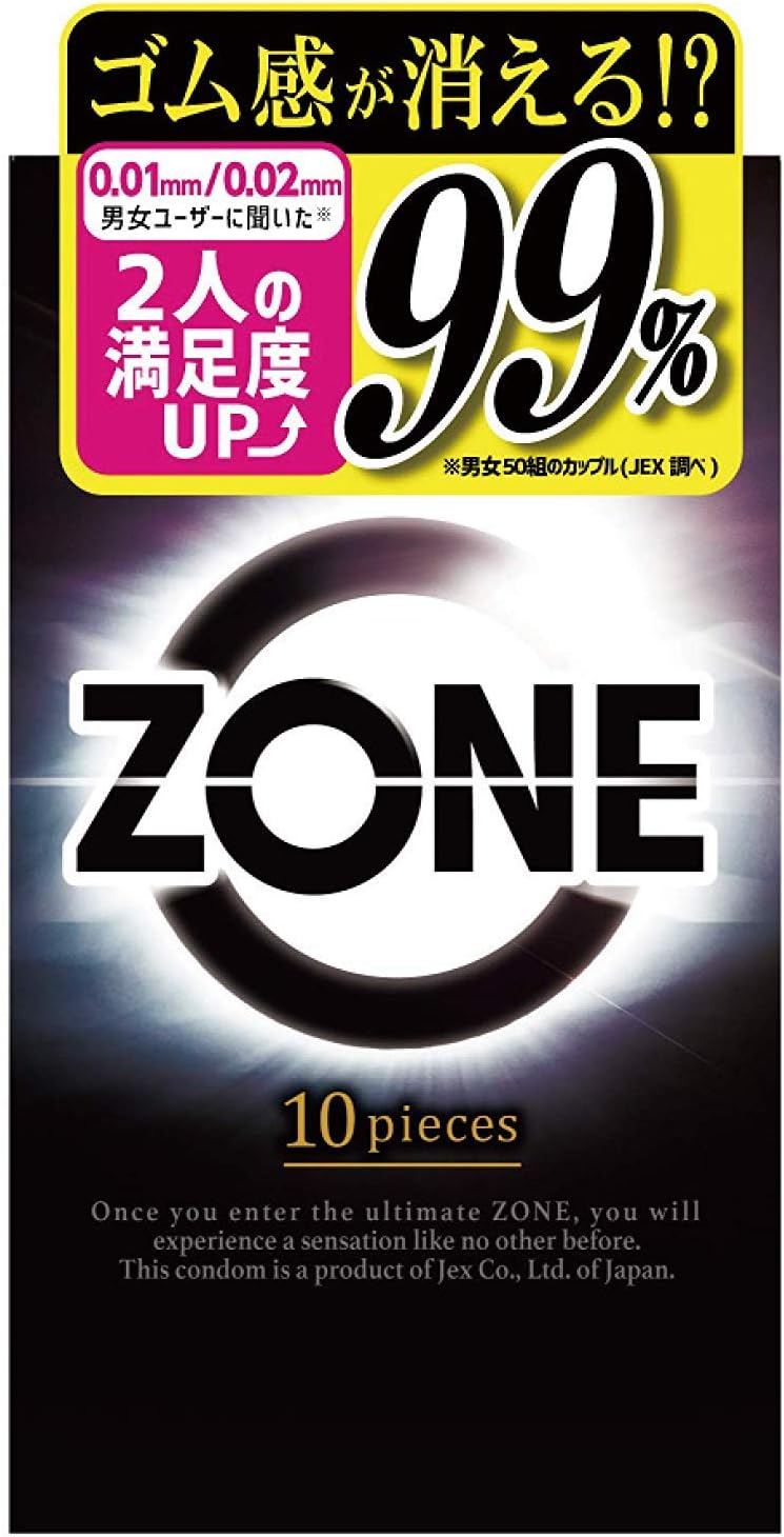 ZONE Pack of 10 × 2 sets