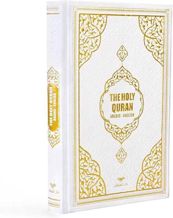 FURKAN English Translation of The Noble Qur'an Large Size (English and Arabic Editions), Al Quran Al Karim, Islamic Gift, Gift for Women, (6.7x9.5) Thermo Leather Covered Quran - White