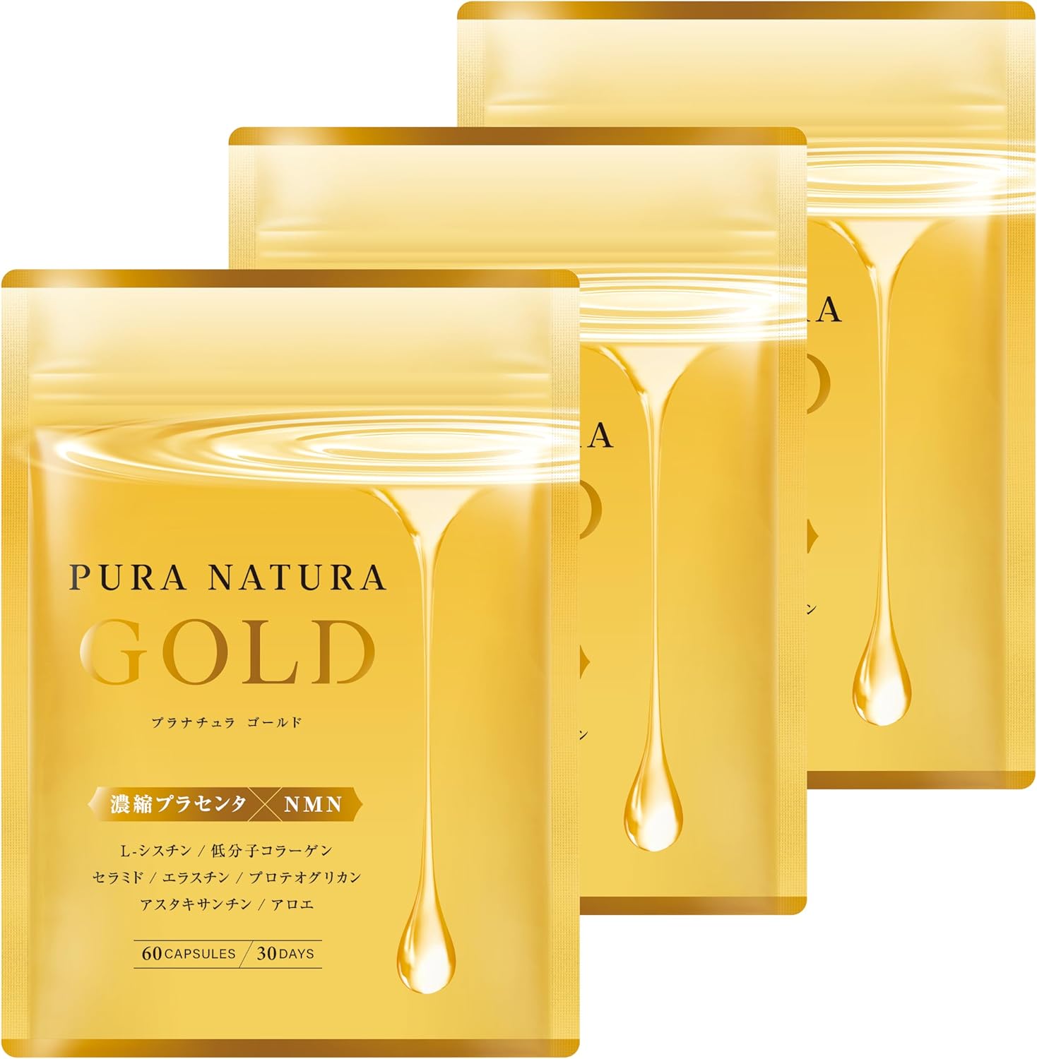 PLACENTA 50x Concentrate, 420,000 mgbag, PURANATURA GOLD Ultra Low Molecules, Collagen, Hyaluronic Acid, NMN Liposome Vitamin C, Ceramide, L-Cystine, Eslatin, Proteoglycan, Astaxanthin, 90-Day Supply
