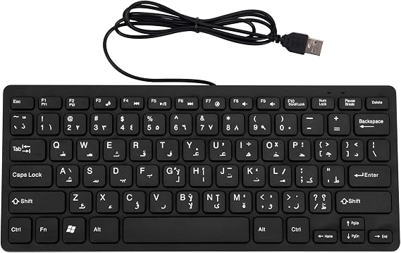 Arabic and English 78 Keys Wired Mini Keyboard - USB Computer Keypad with Keyboard Cover for Laptop MAC Windows 10/8/7/Vista/XP