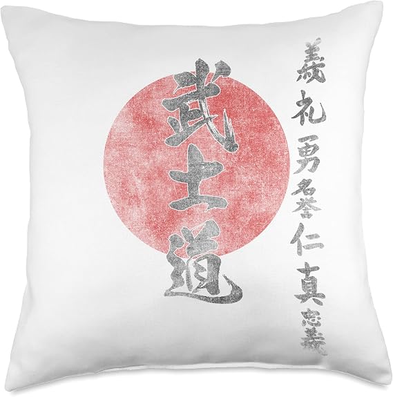 Bushido Code Samurai Japanese Kanji Brush 7 virtues vintage Throw Pillow