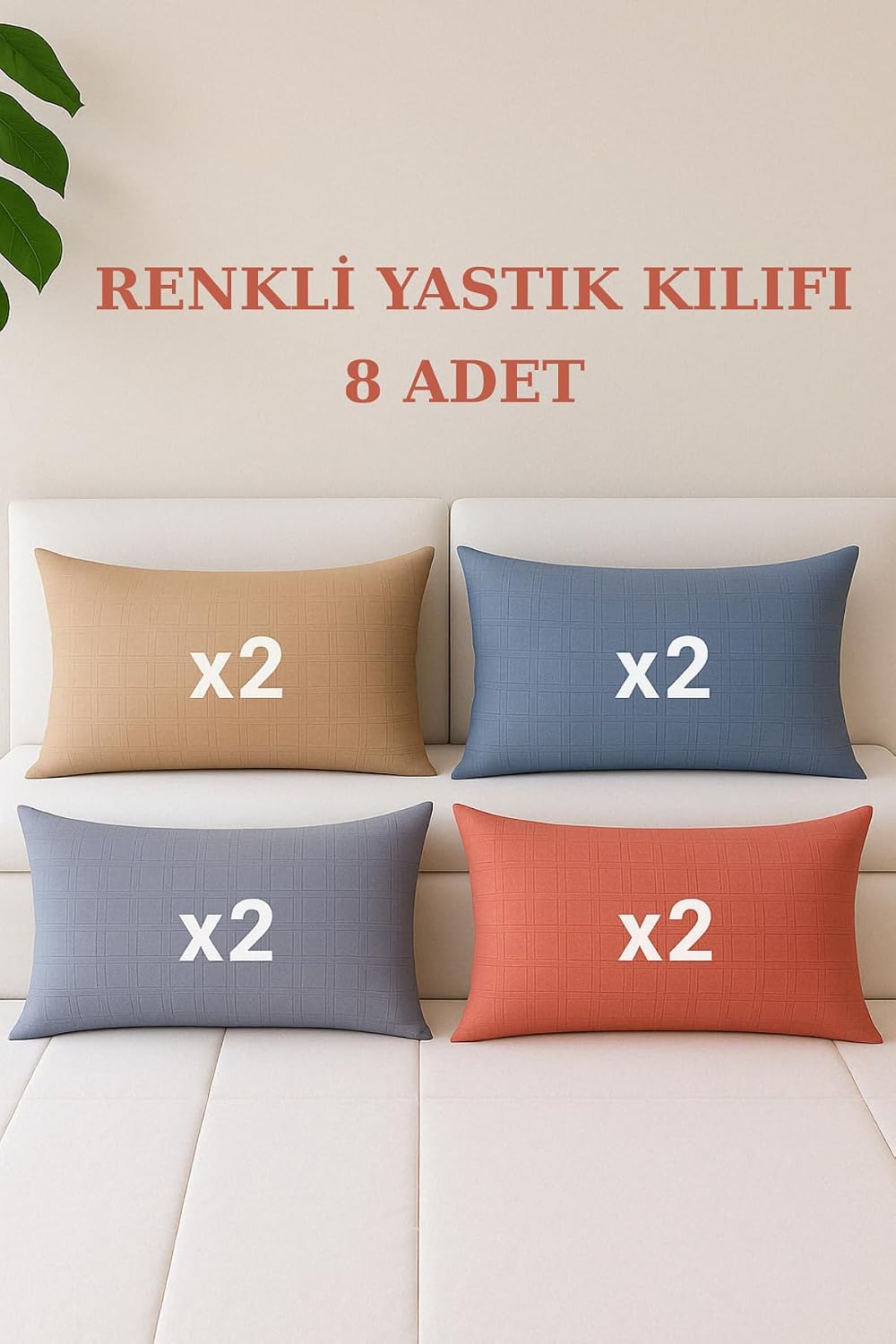 Formeya 8 Pillow Case with Lid 4 Different Colors