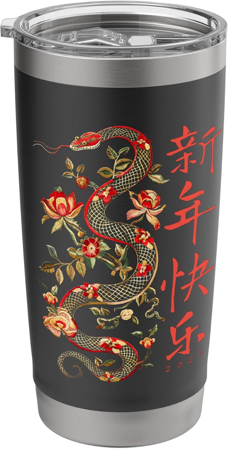Year of the Snake 2025 Chinese New Year Stainless Steel Insulated Tumbler