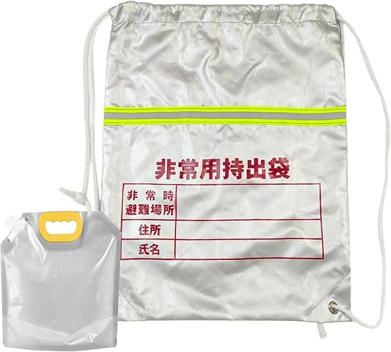 準備バックパック | 難燃性サバイバル反射バッグ 引き紐付き | ホームサバイバルギアと用品 キャンプ準備バックパック アウトドア ハ | イキングバッグ, 単一属性, Refer to description