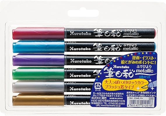 Kuretake ZIG FUDEBIYORI Flexible Brush Pens Metallic 6 colors set, perfect forProfessional, Art Drawing, calligraphy, Leetring, journaling, Made in Japan