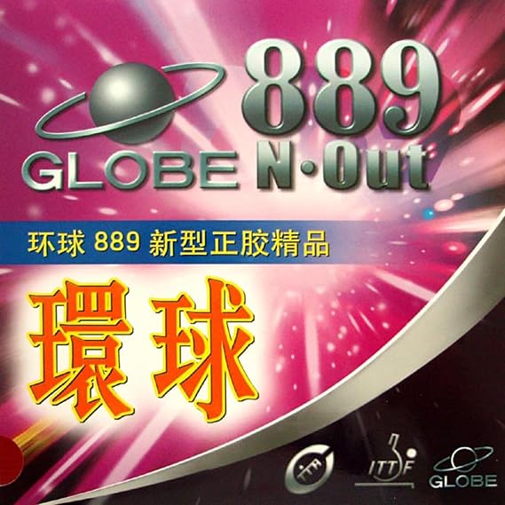 Globe 889 (Fast Attack) Short Pips-Out Table Tennis (Ping Pong) Rubber Without Sponge (Topsheet, OX) (Red)