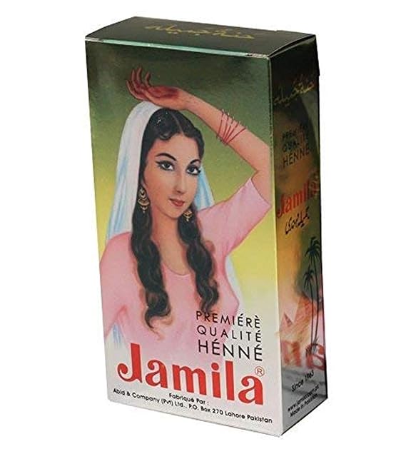 Jamila Henna Powder Triple Sifted Quality 2023 Crop, 100 grams