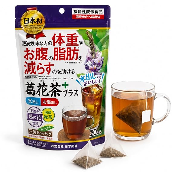 NIHON YAKKEN Kudzu Flower & Japanese Green Tea, Premium Herbal Infusion, 20 Pyramid Tea Bags, 0.08 oz (2.3 g)