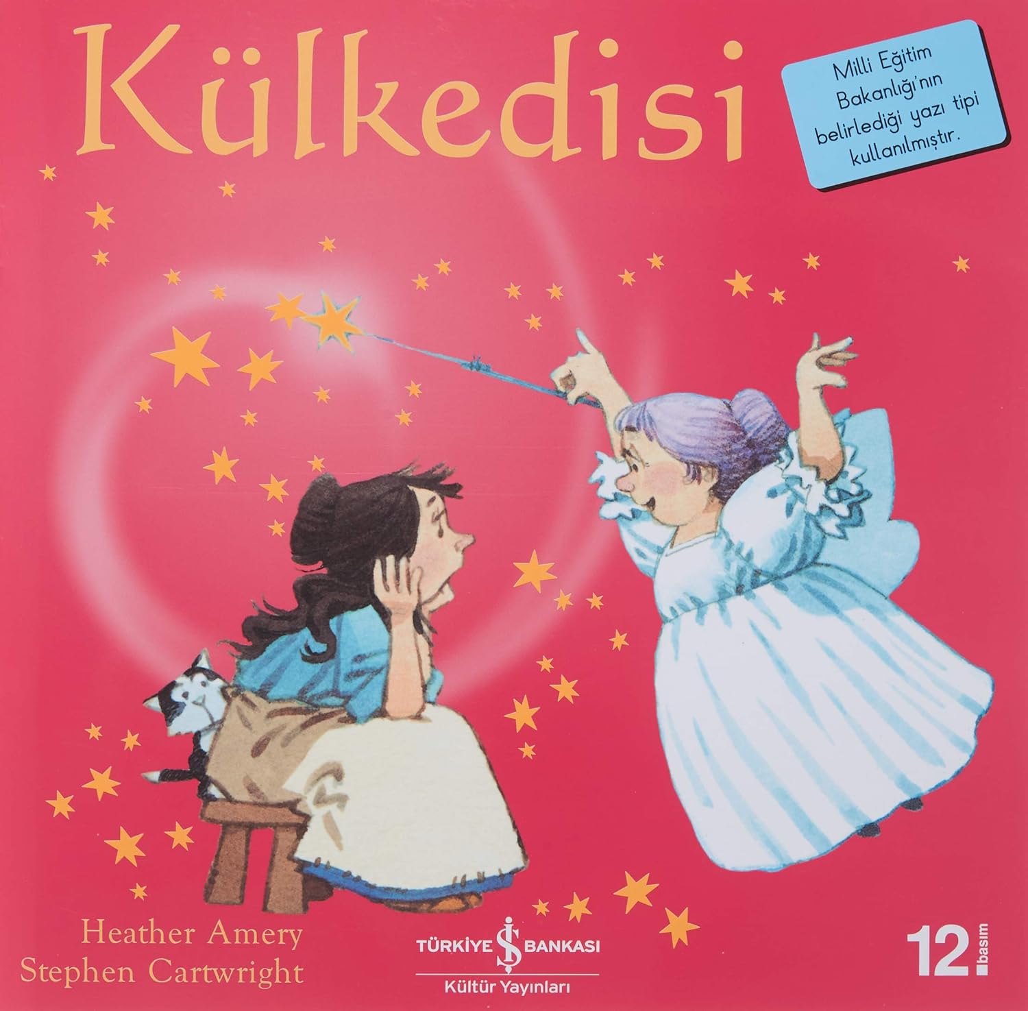 Külkedisi Kağıt Kapak – Kapağı kaldırın, 1 Ocak 2018