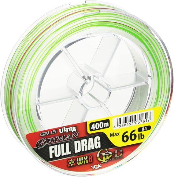 YGK Premium Casting PE Braided Fishing Line GALIS Ultra Castman Full Drag WX8 PE Fish Line
