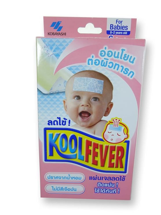 Kobayashi Kool cool Fever Reduce Cooling Gel Pads FOR BABY Whole Night Cooling.