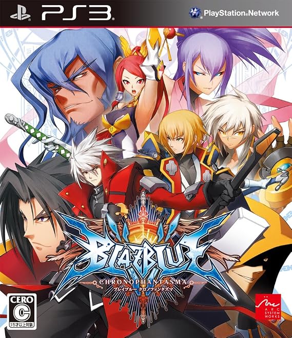 Playstation 3 Blazblue Chronophantasma