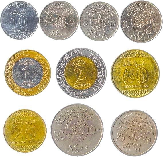 Saudi Arabia 10 Mixed Coins Halalas Riyal | Salman bin Abdulaziz | 1960-2016