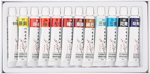 Yasutomo Chinese Authentic Watercolor Set 12 Colors