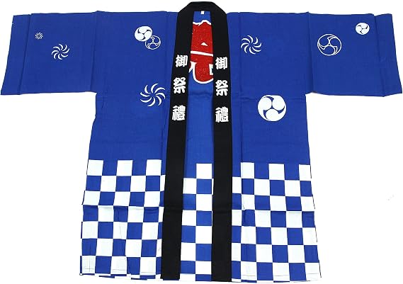 Festival Hanten Happi Coat (With an Obi Belt)