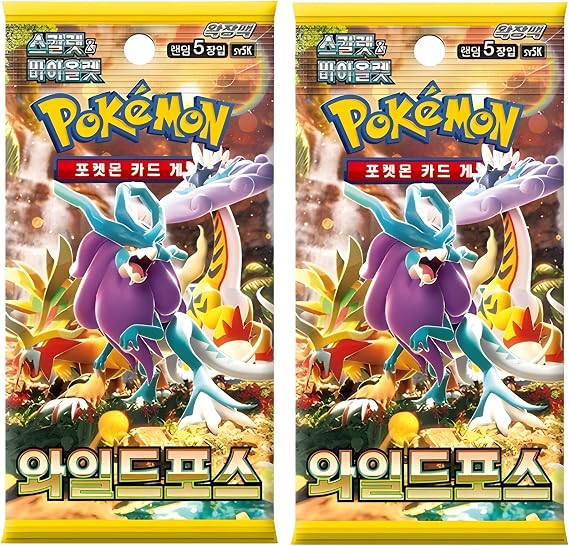 Temporal Forces Wild Force Korean Booster Packs (2 Pack) | Companion Set to Cyber Judge | Authentic Korean Pokémon Cards | Scarlet & Violet Series | Titan Authenticated