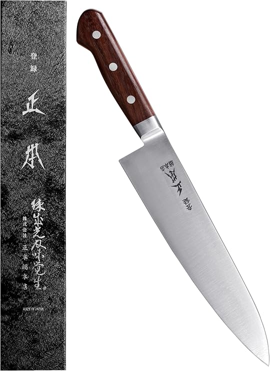 MASAMOTO CT Japanese Gyuto Chef's Knife 8.2" (210mm) Made in JAPAN, Kitchen Chef Knife, Sharp Japanese Carbon Steel Blade, Rosewood Handle, Brown