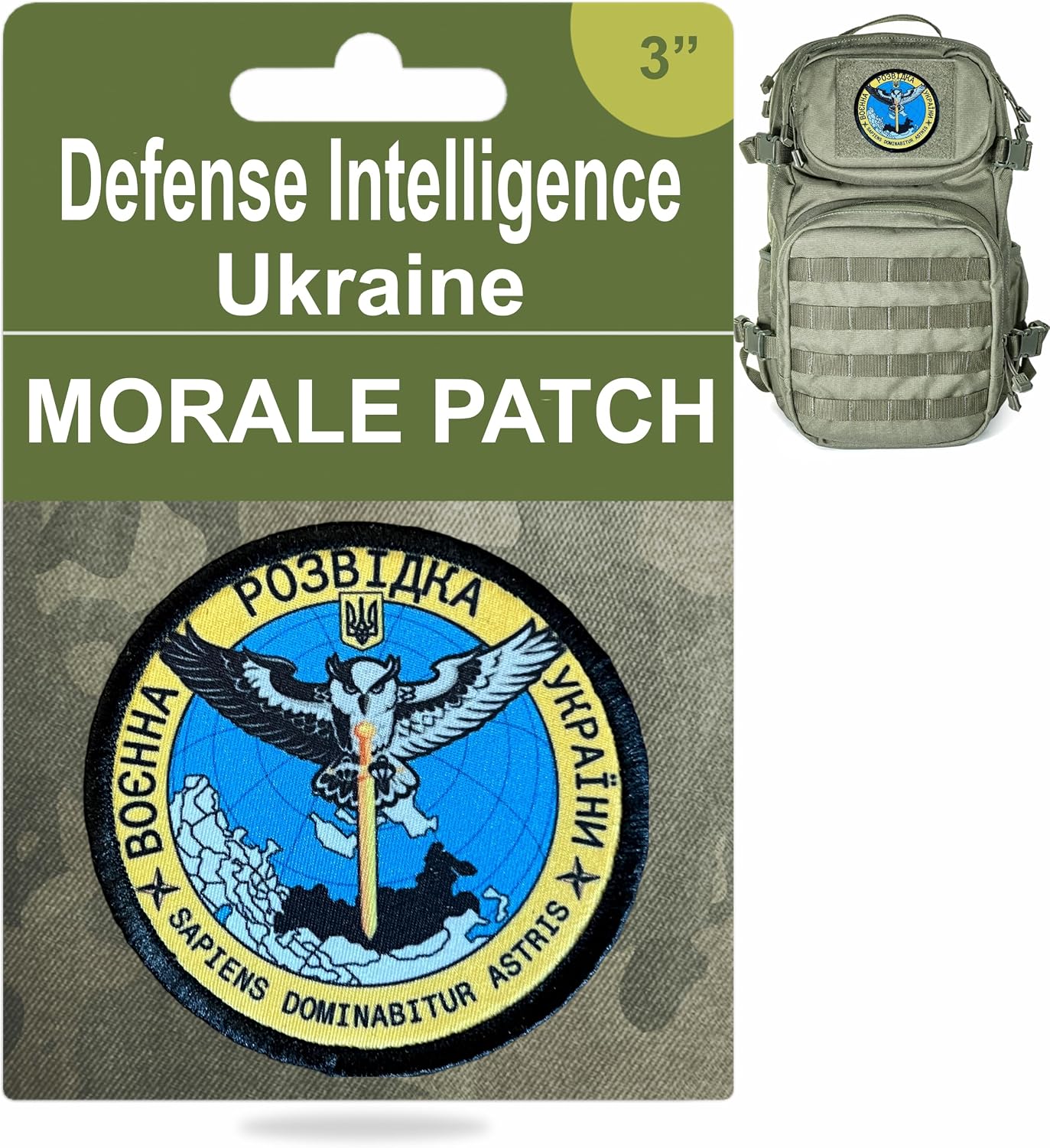 RedheadedTshirts - Defence Intelligence of Ukraine Morale Patch - Ukraine Military Tactical Patch for Army Gear, Backpacks & Plate Carriers - Made in The USA - Hook & Loop 2x3 Morale Patches