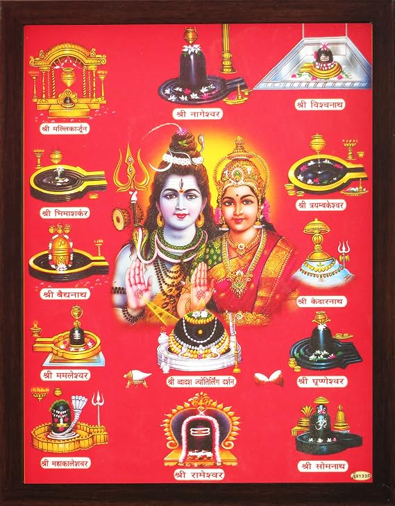 Handicraft Store Shiva and Parvati with 12 Jyotirlinga, A Poster Painting with Frame for Hindu Religious Worship Purpose