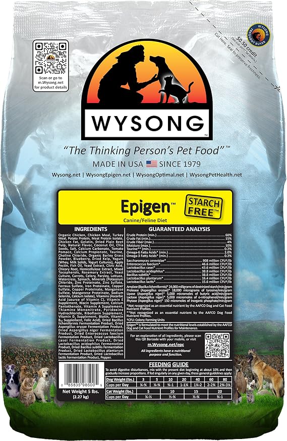 Wysong Epigen Canine/Feline Dry Diet - Dog/Cat Food- 5 Pound Bag (WDCFE5)