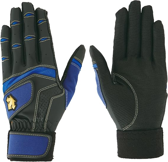 Descente C362LR General Use Battery Grab (Both Hands)
