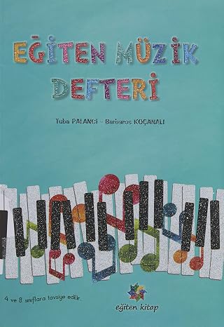 Educational Music Notebook - Recommended for 4th and 8th Grades